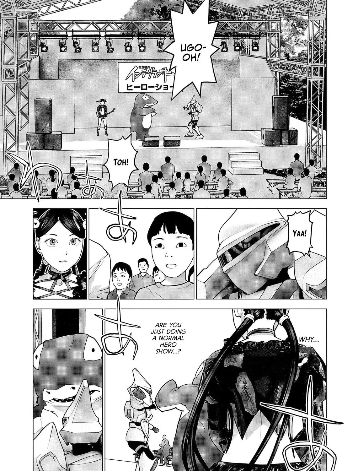 Seishokuki Chapter 150 page 13 - 