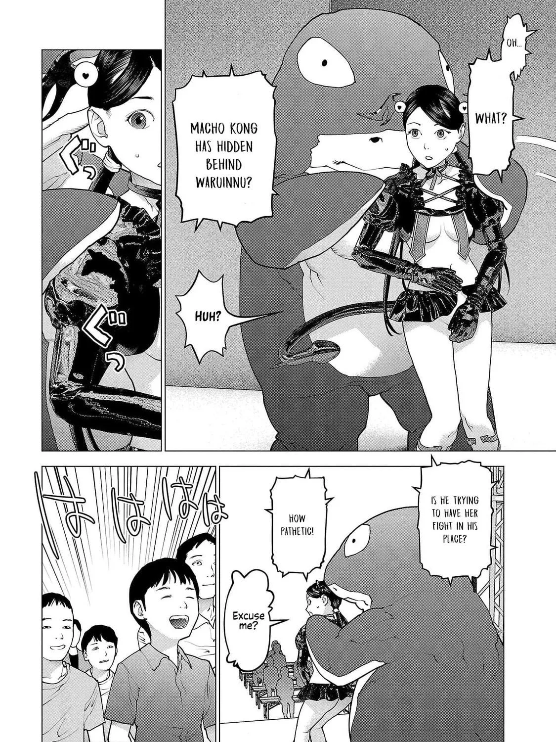 Seishokuki Chapter 150 page 19 - 