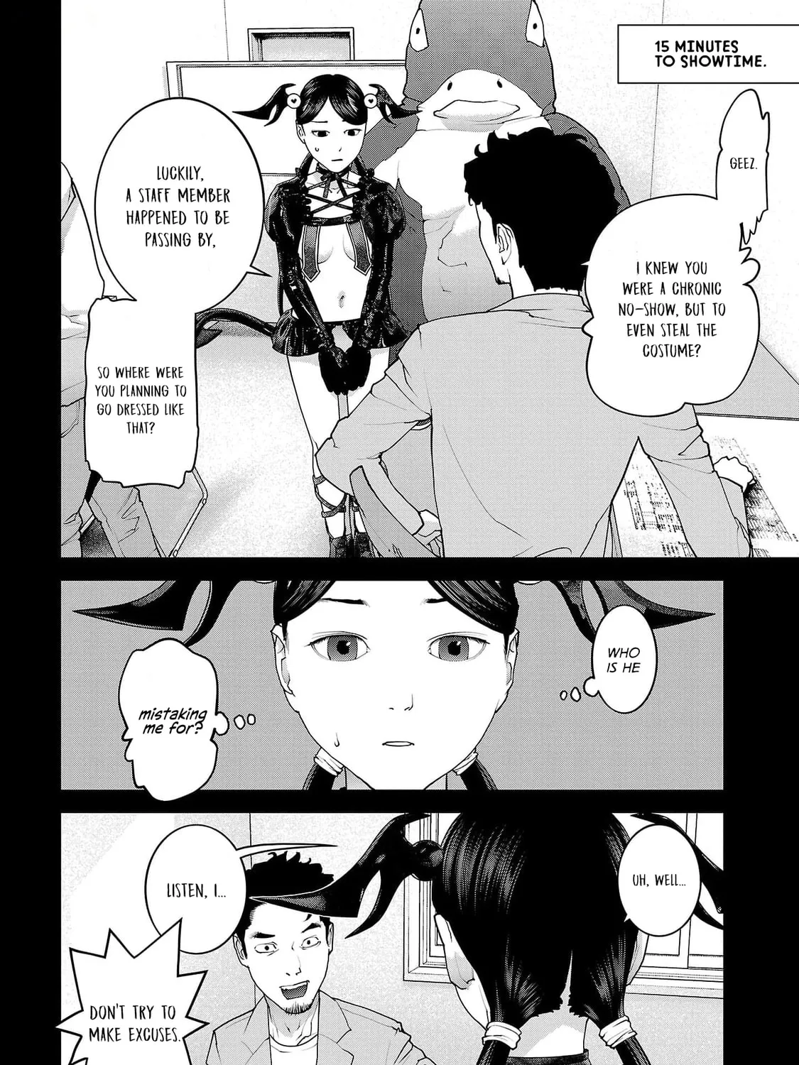 Seishokuki Chapter 150 page 3 - 
