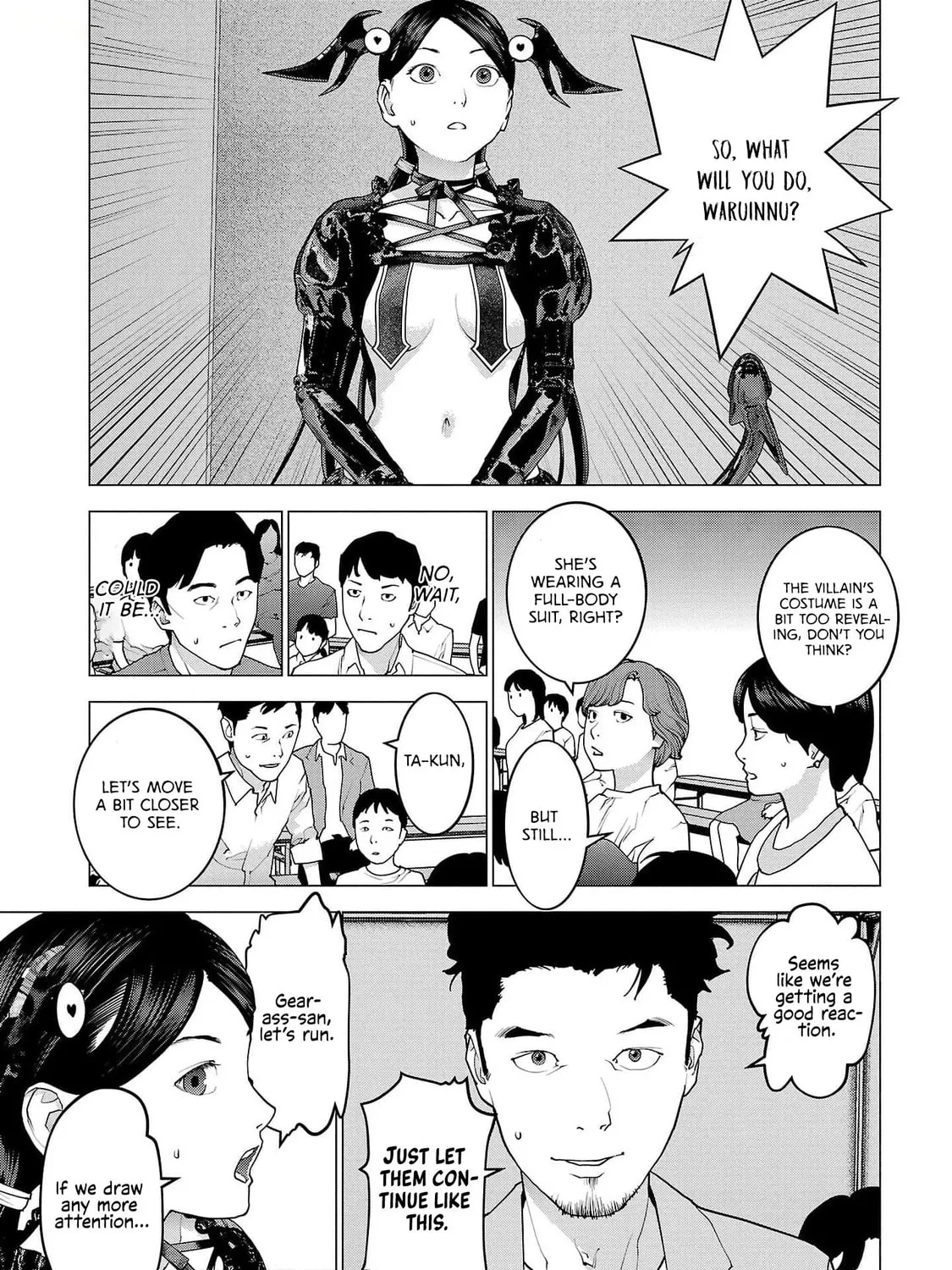 Seishokuki Chapter 150 page 21 - 