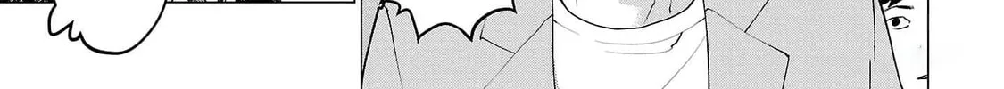 Seishokuki Chapter 150 page 22 - 