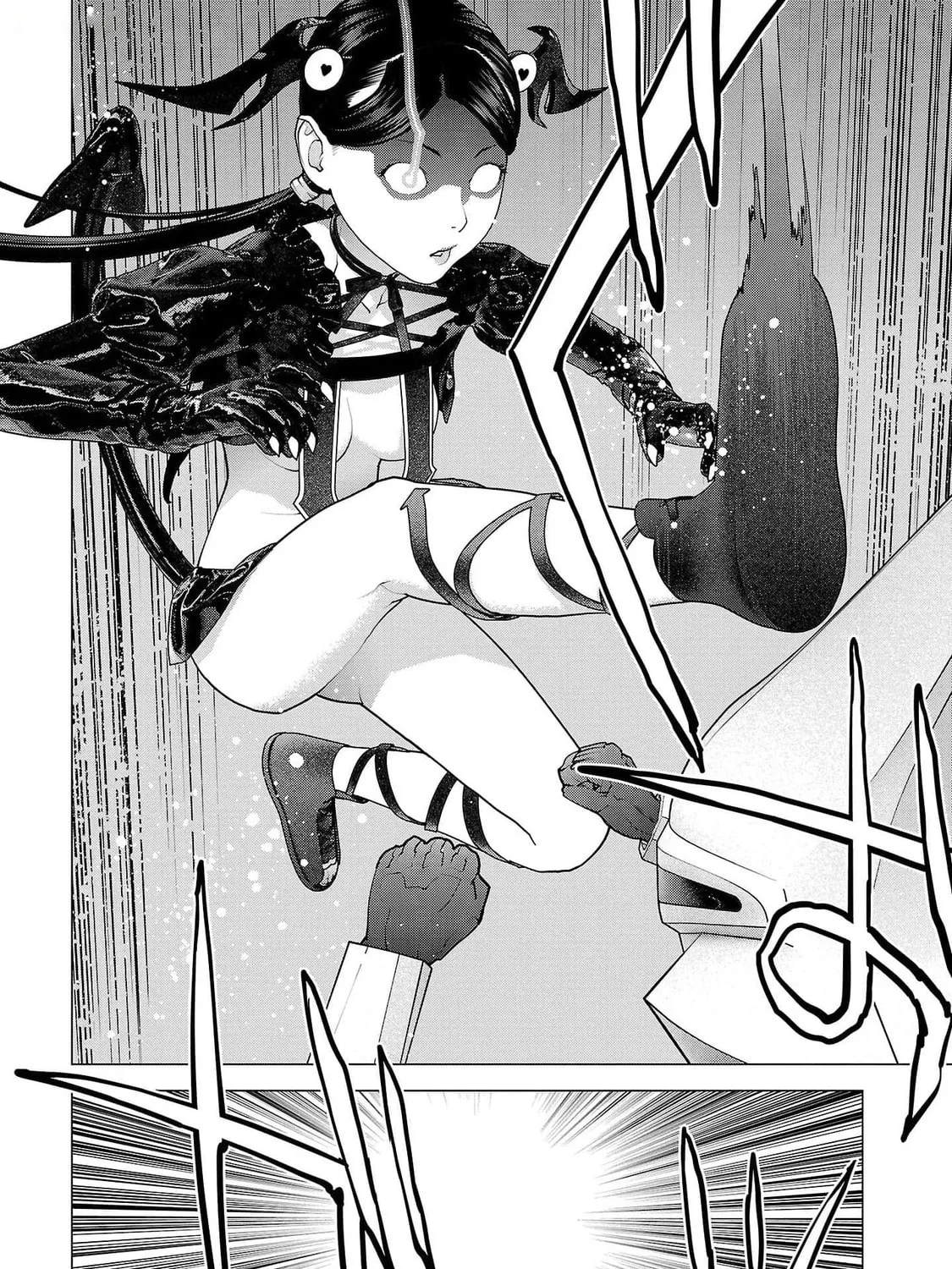 Seishokuki Chapter 150 page 33 - 