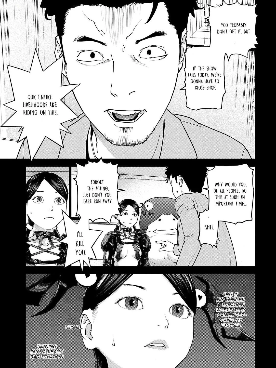 Seishokuki Chapter 150 page 5 - 