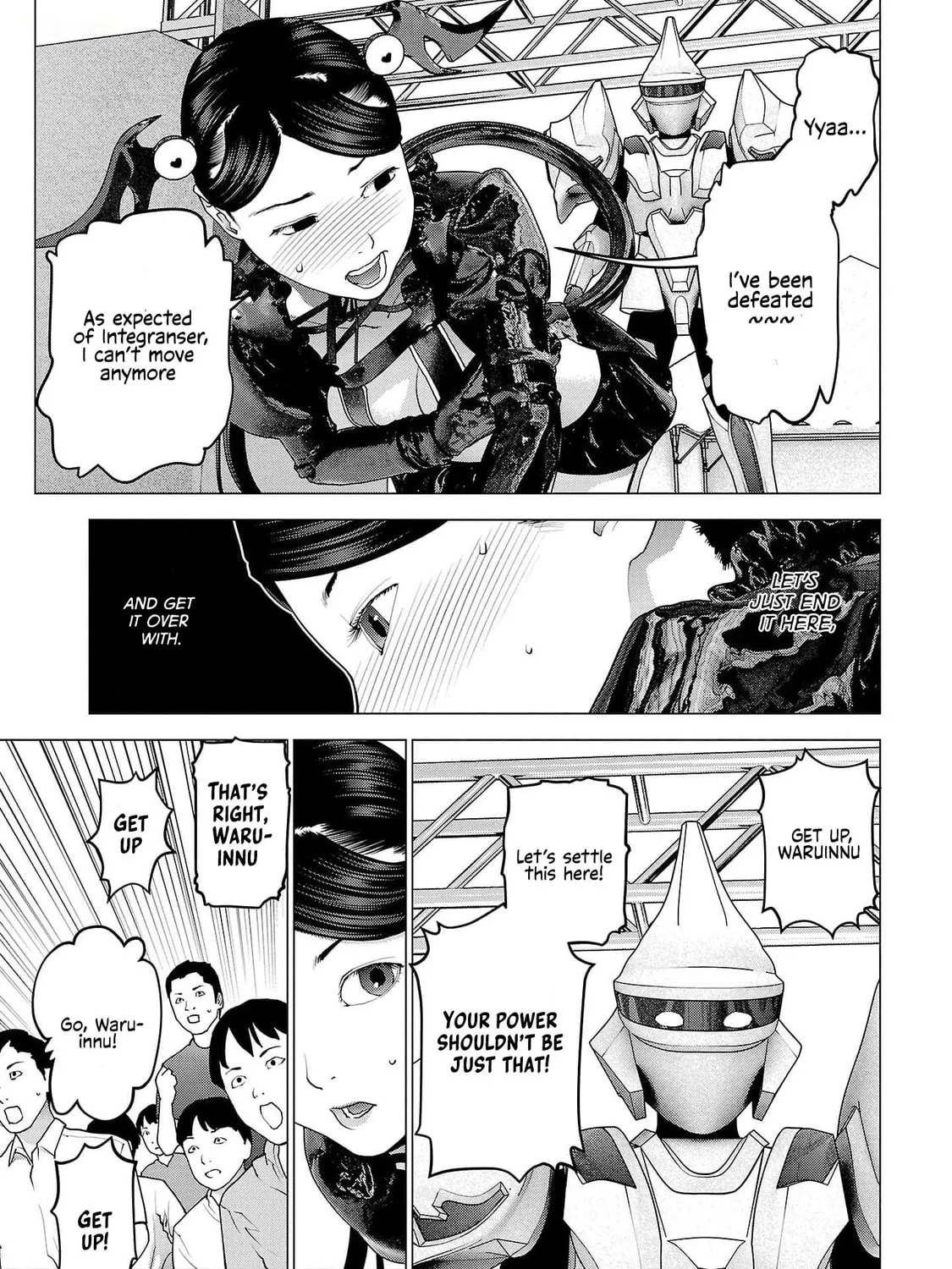 Seishokuki Chapter 150 page 43 - 