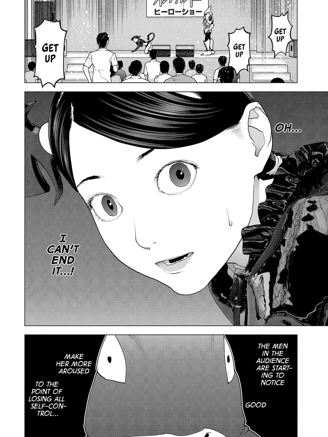 Seishokuki Chapter 150 page 45 - 