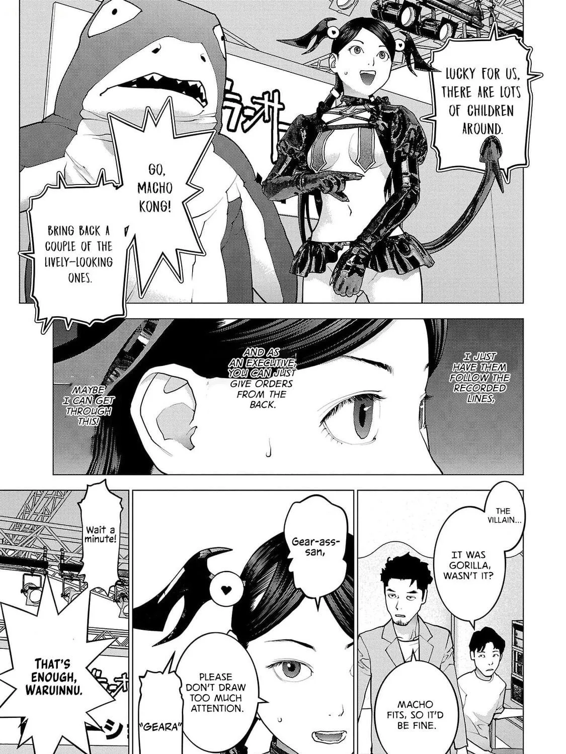 Seishokuki Chapter 150 page 9 - 