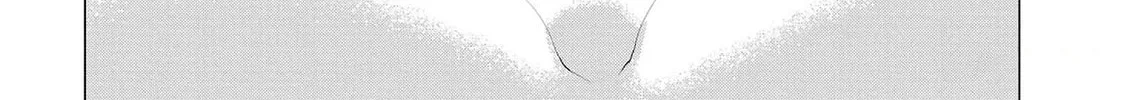 Seishokuki Chapter 151 page 16 - 