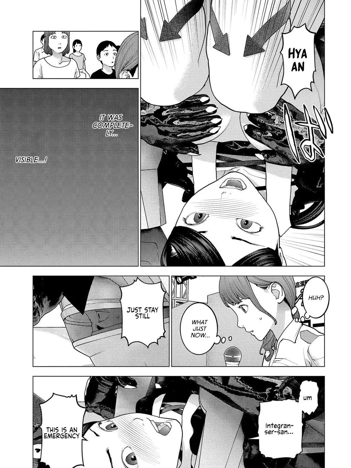 Seishokuki Chapter 151 page 17 - 