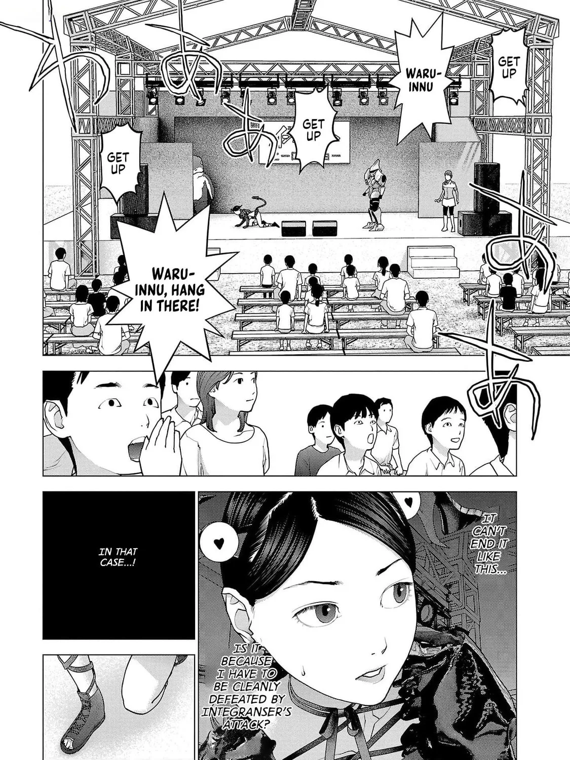 Seishokuki Chapter 151 page 3 - 