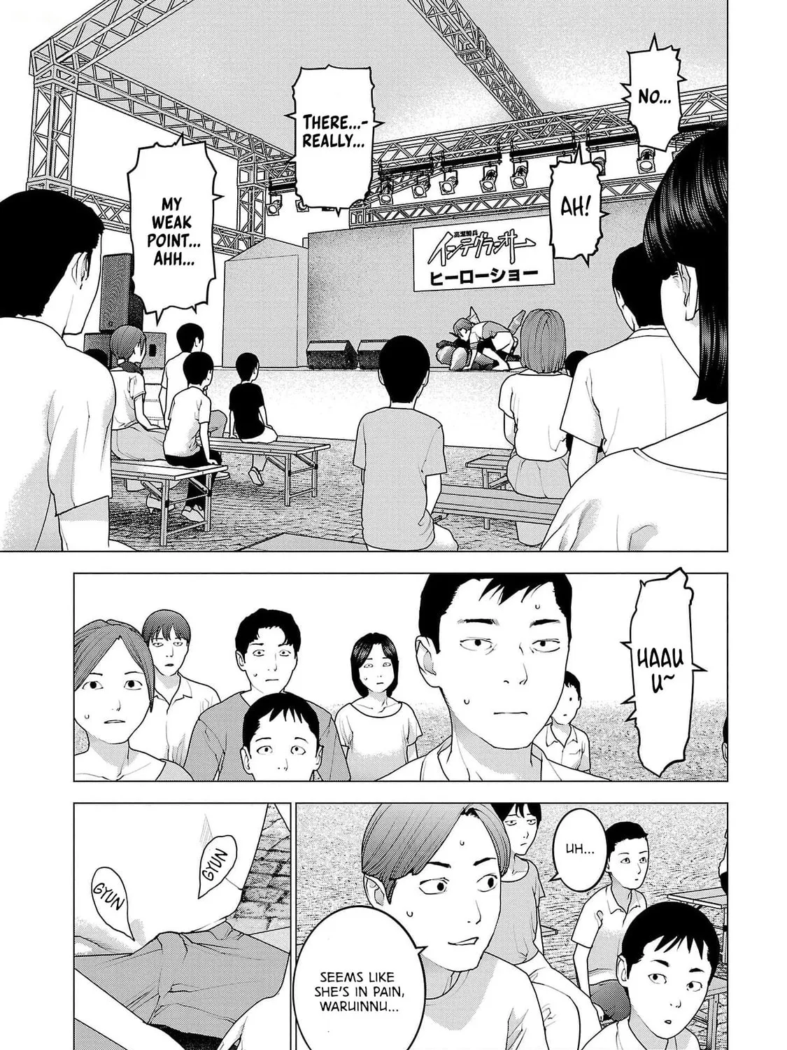 Seishokuki Chapter 151 page 37 - 