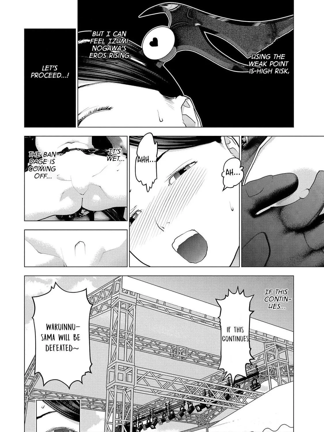 Seishokuki Chapter 151 page 39 - 