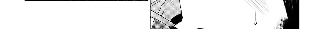 Seishokuki Chapter 152 page 28 - 