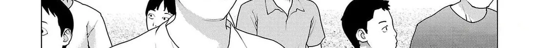 Seishokuki Chapter 152 page 44 - 