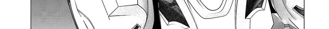 Seishokuki Chapter 153 page 14 - 