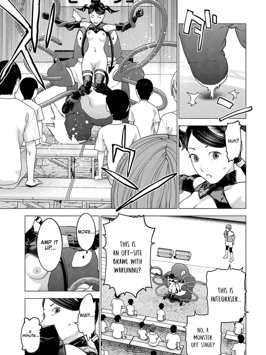 Seishokuki Chapter 153 page 25 - 
