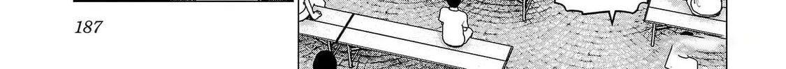 Seishokuki Chapter 153 page 26 - 