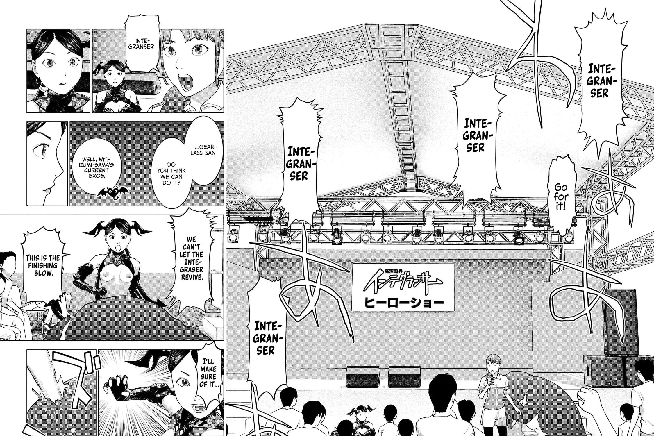 Seishokuki Chapter 153 page 37 - 