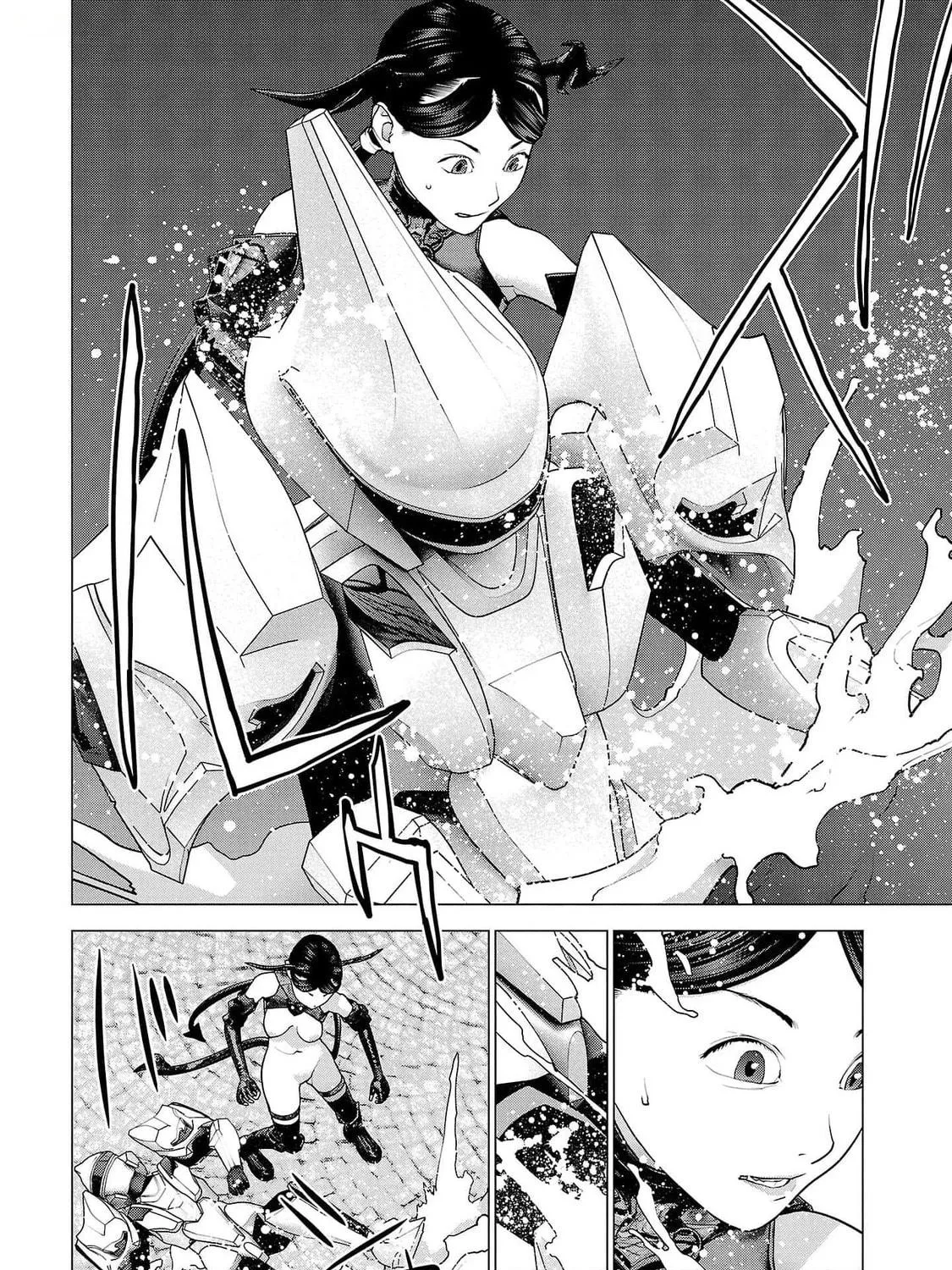 Seishokuki Chapter 153 page 39 - 