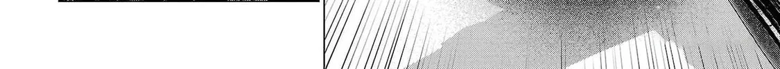 Seishokuki Chapter 153 page 8 - 