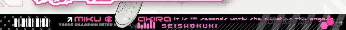 Seishokuki Chapter 154 page 2 - 