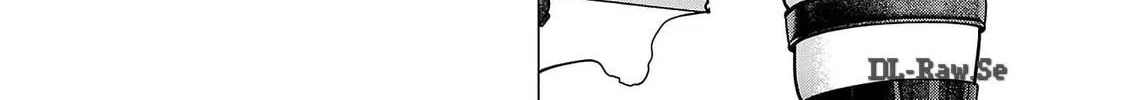 Seishokuki Chapter 154 page 22 - 