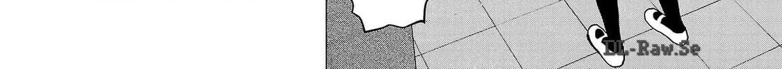 Seishokuki Chapter 154 page 26 - 