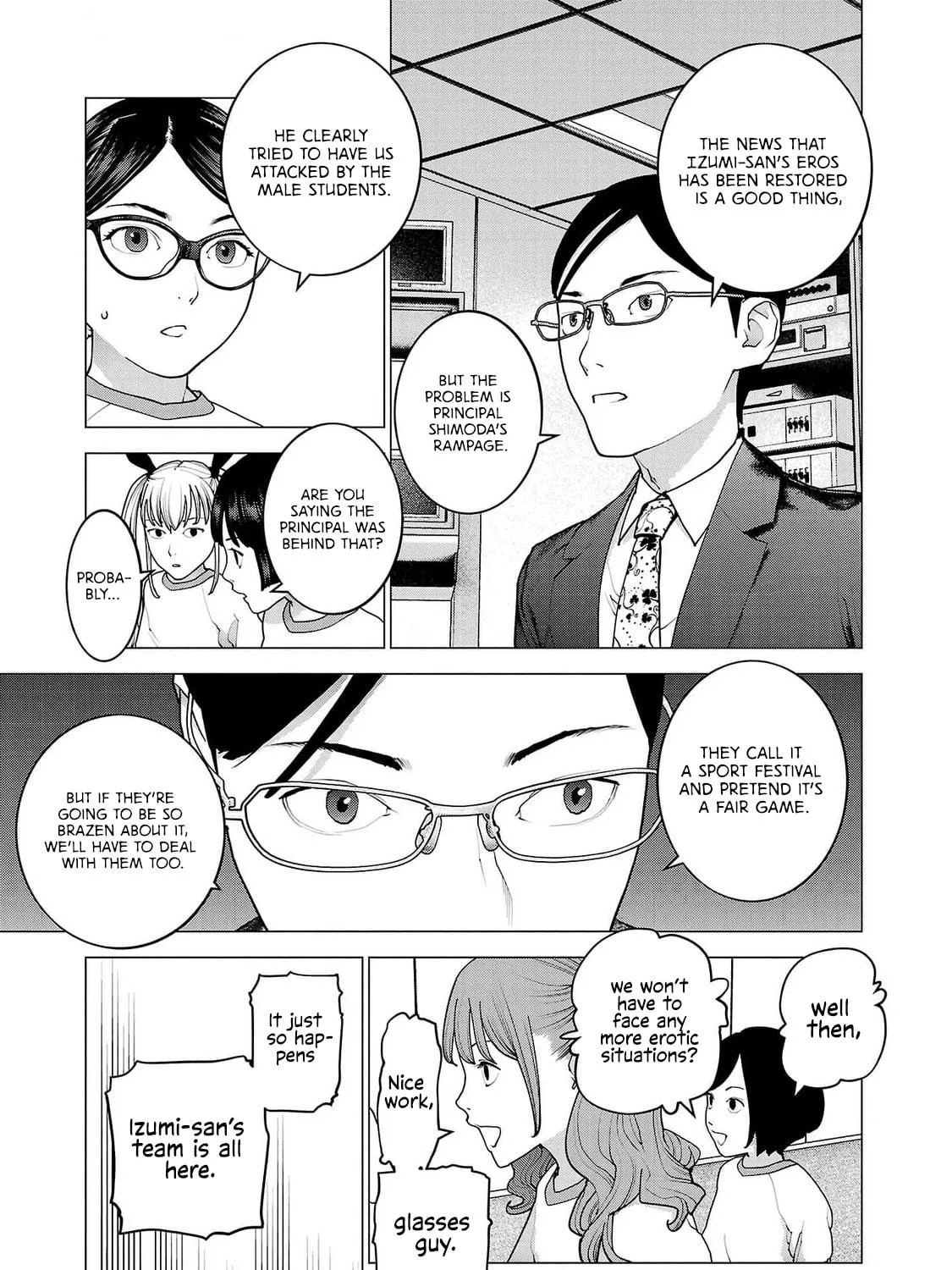 Seishokuki Chapter 154 page 49 - 