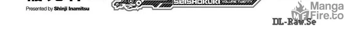 Seishokuki Chapter 154 page 6 - 
