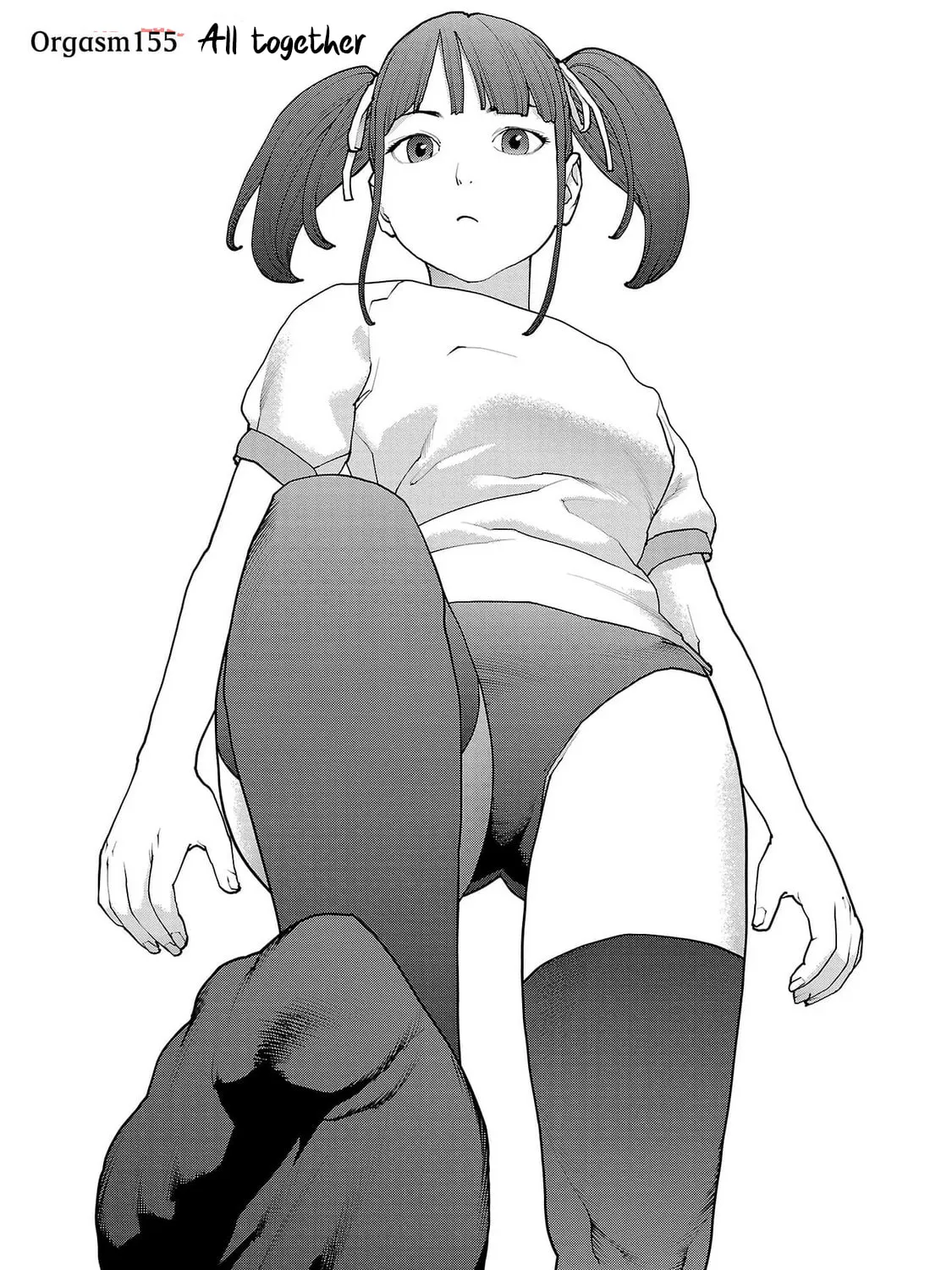 Seishokuki Chapter 155 page 1 - 