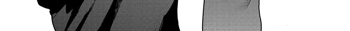 Seishokuki Chapter 155 page 2 - 