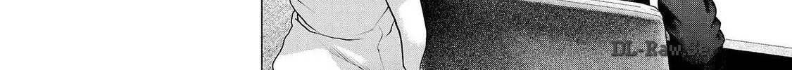 Seishokuki Chapter 155 page 26 - 