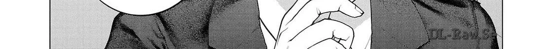 Seishokuki Chapter 155 page 32 - 