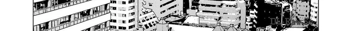 Seishokuki Chapter 155 page 34 - 