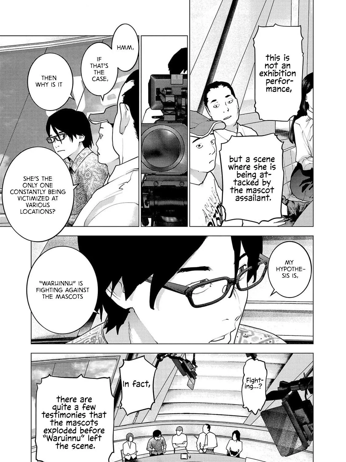 Seishokuki Chapter 156 page 25 - 