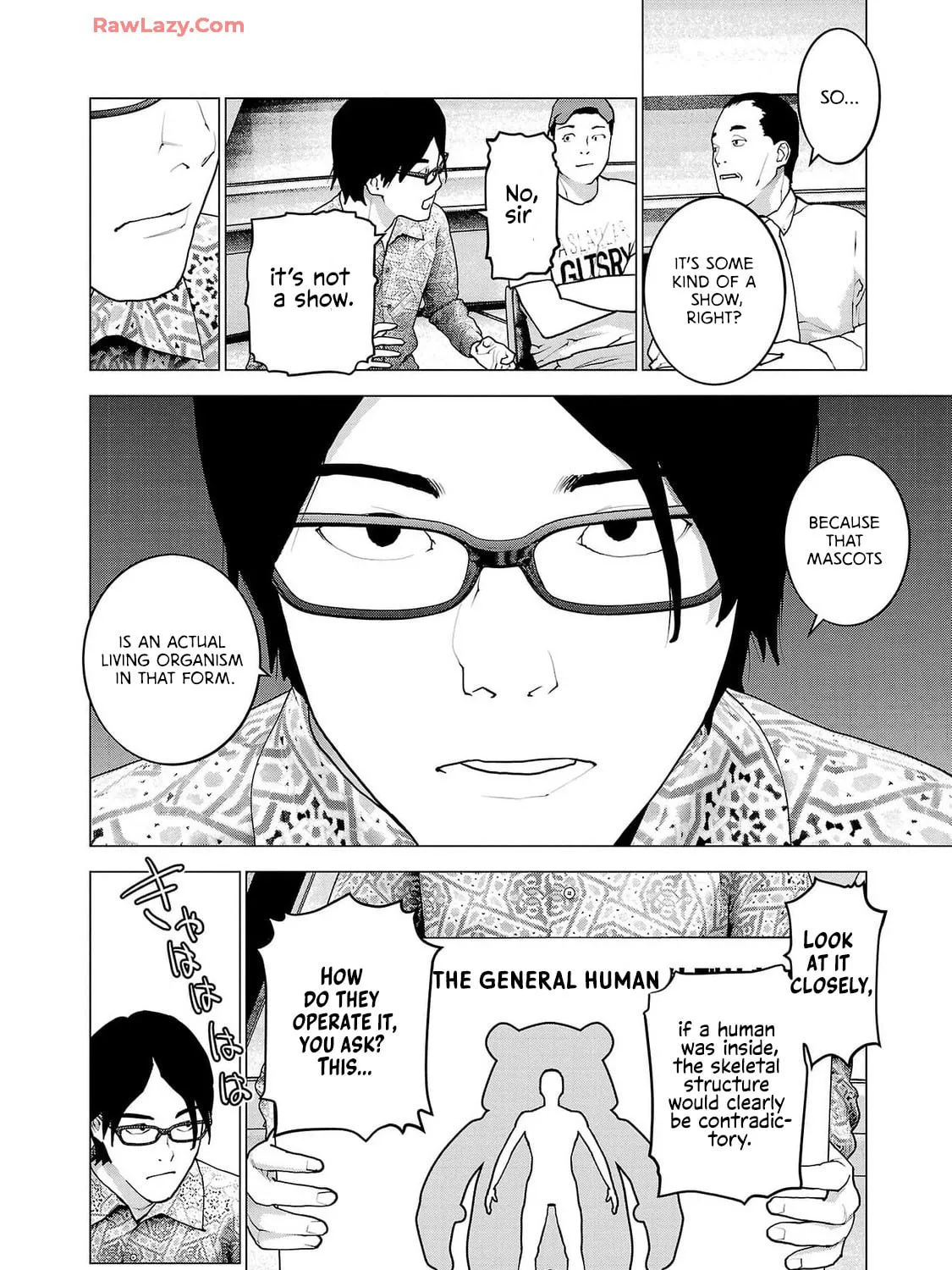 Seishokuki Chapter 156 page 27 - 
