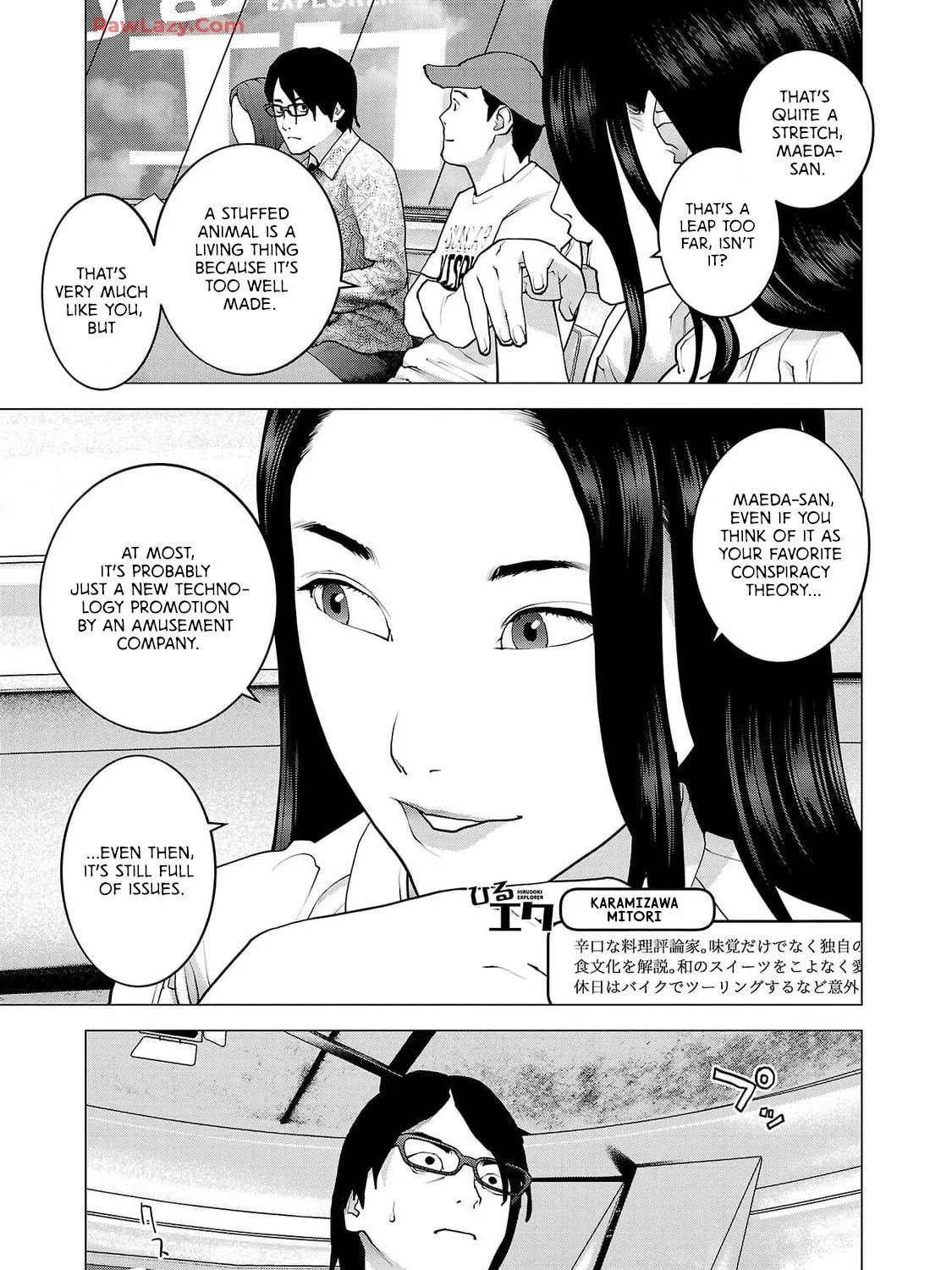 Seishokuki Chapter 156 page 29 - 