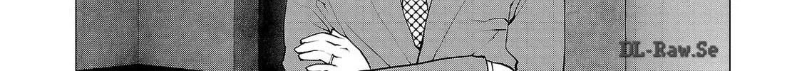 Seishokuki Chapter 156 page 32 - 