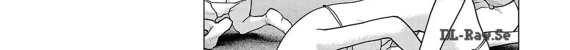Seishokuki Chapter 157 page 16 - 