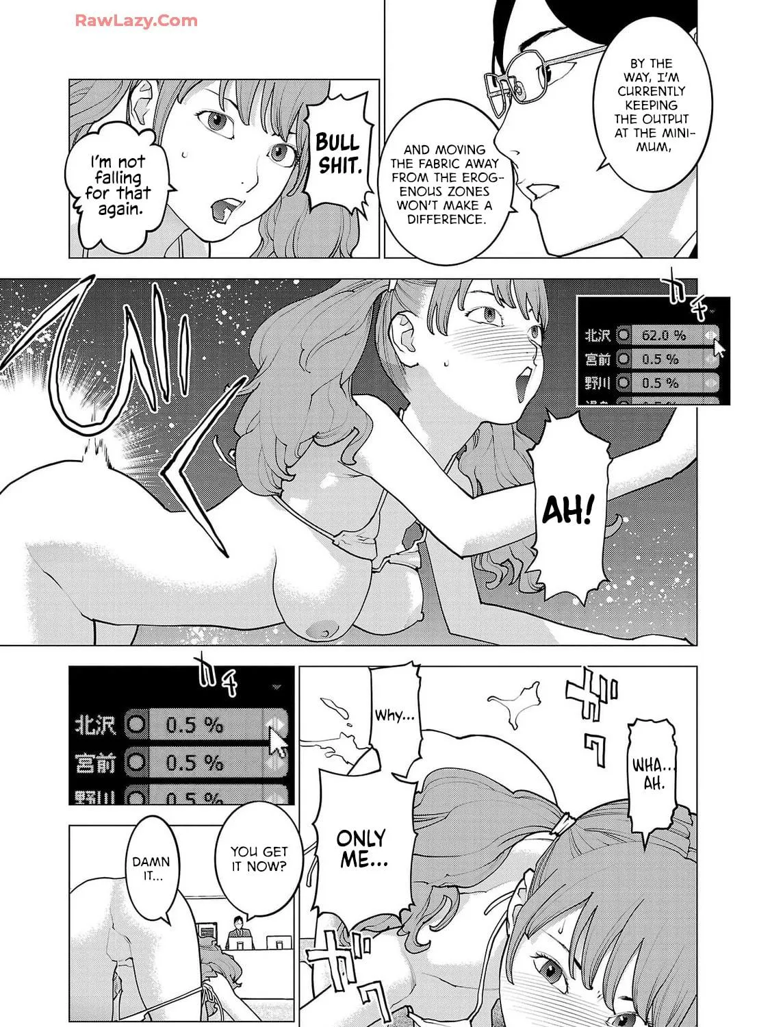 Seishokuki Chapter 157 page 17 - 