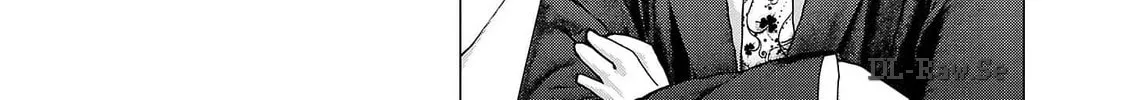 Seishokuki Chapter 157 page 32 - 