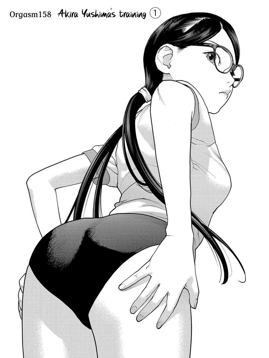 Seishokuki Chapter 158 page 1 - 