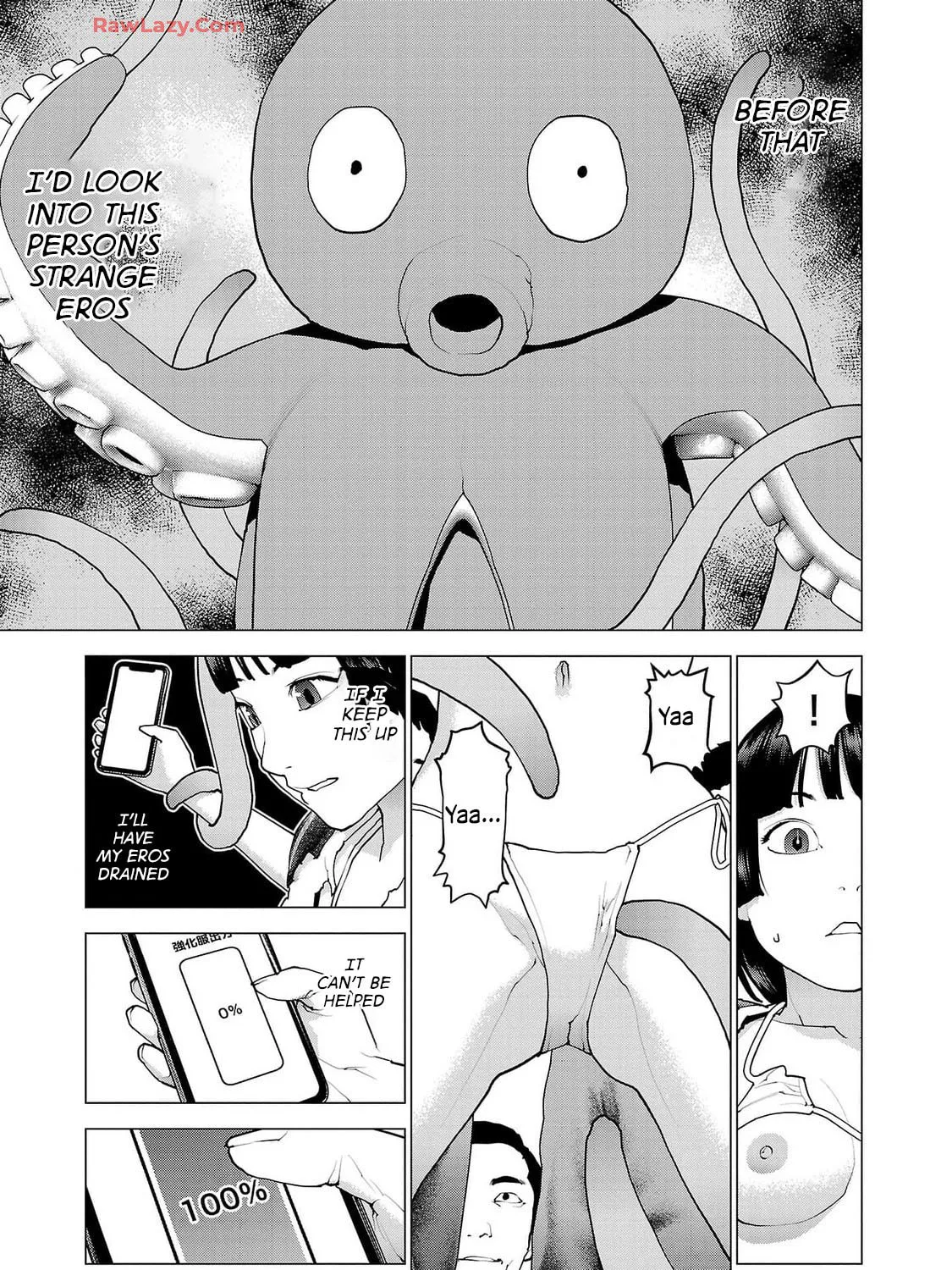 Seishokuki Chapter 159 page 25 - 