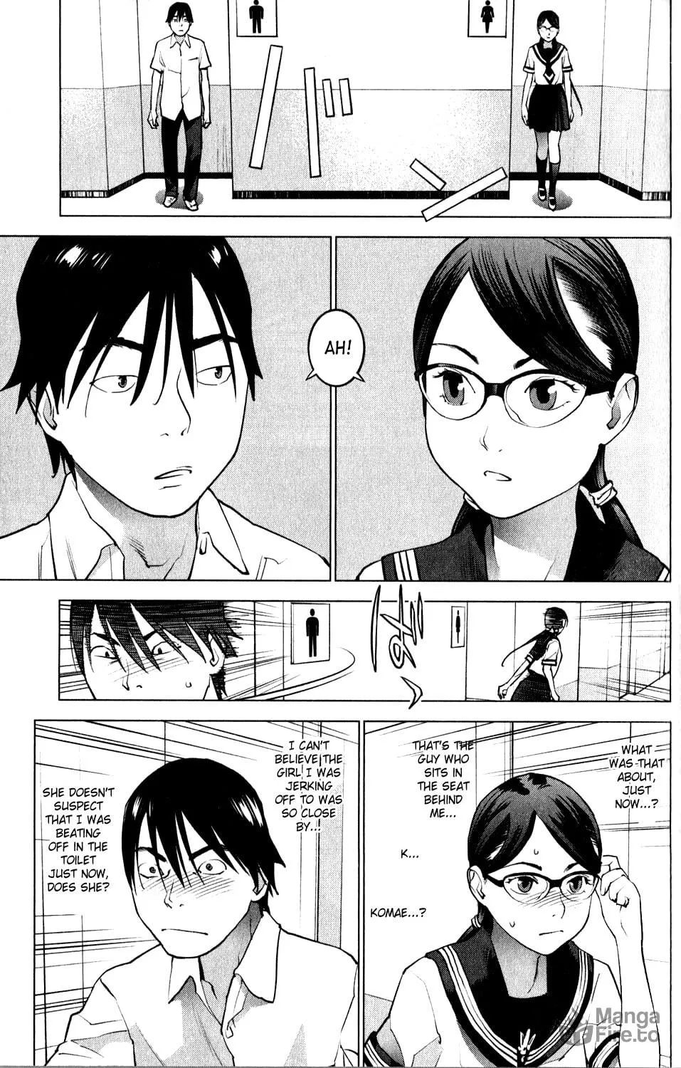Seishokuki Chapter 16 page 15 - 