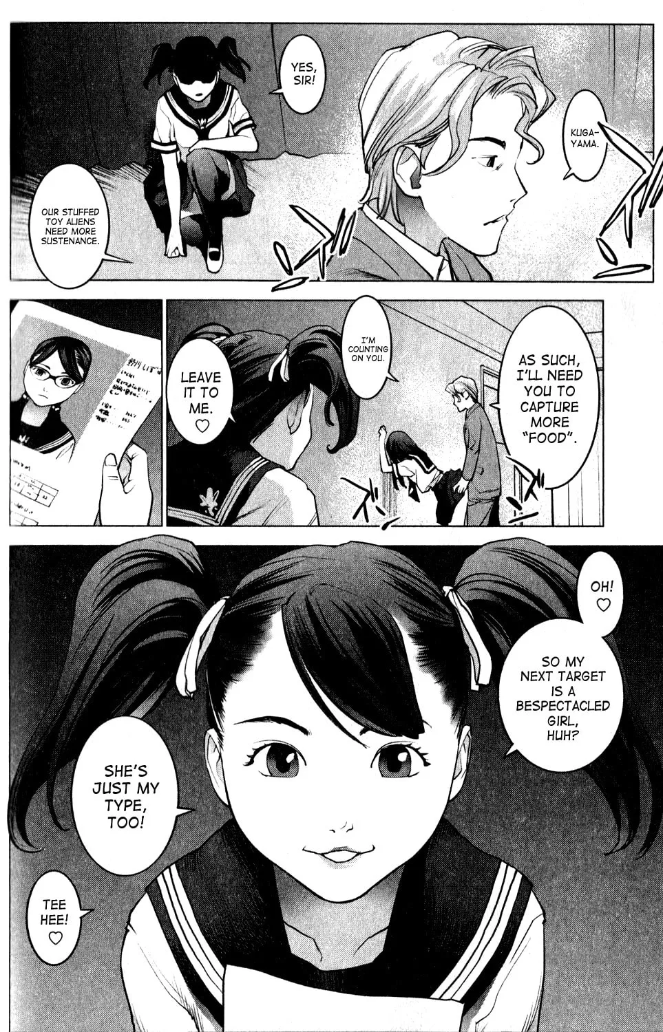 Seishokuki Chapter 16 page 23 - 