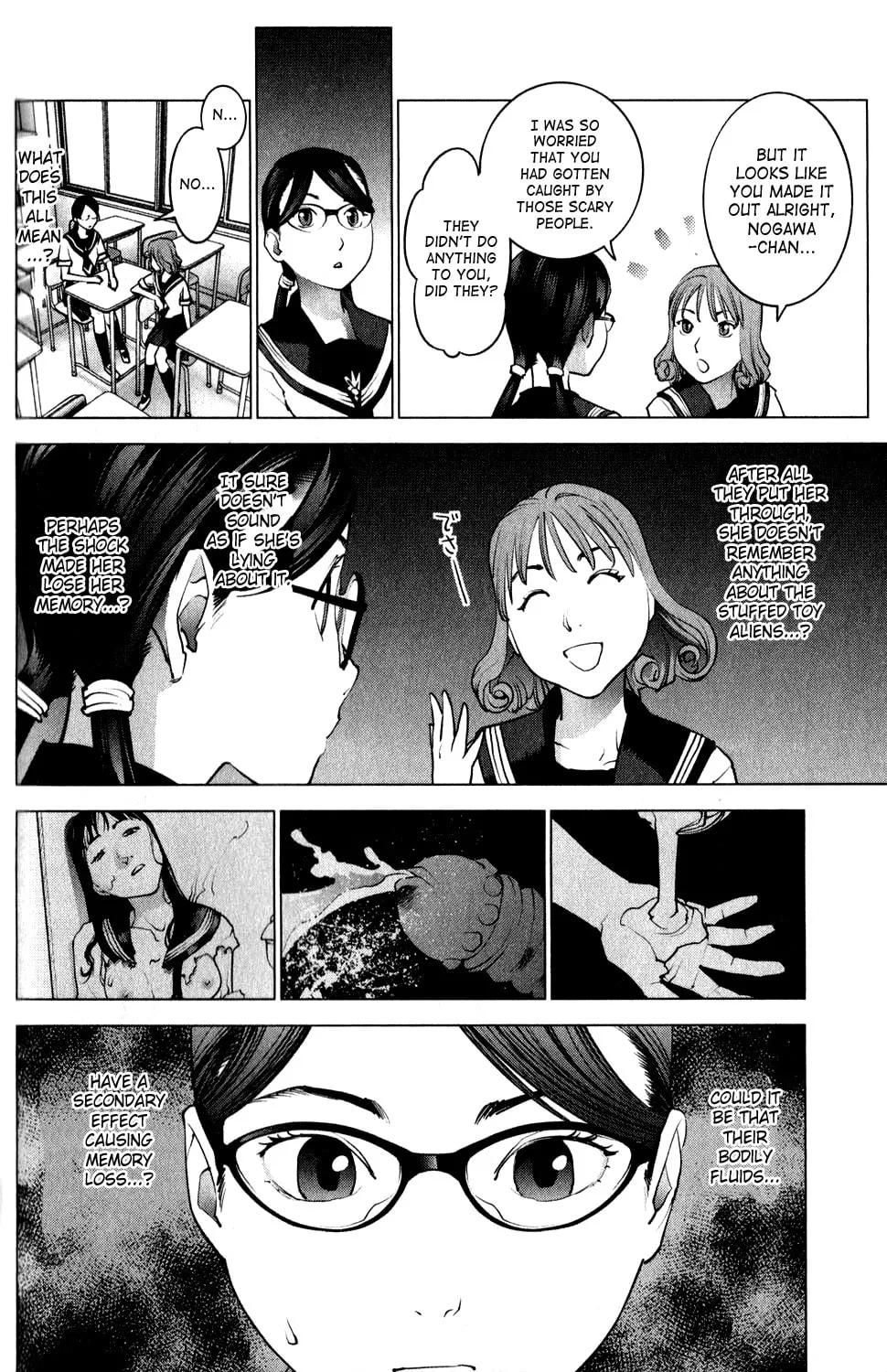 Seishokuki Chapter 16 page 4 - 