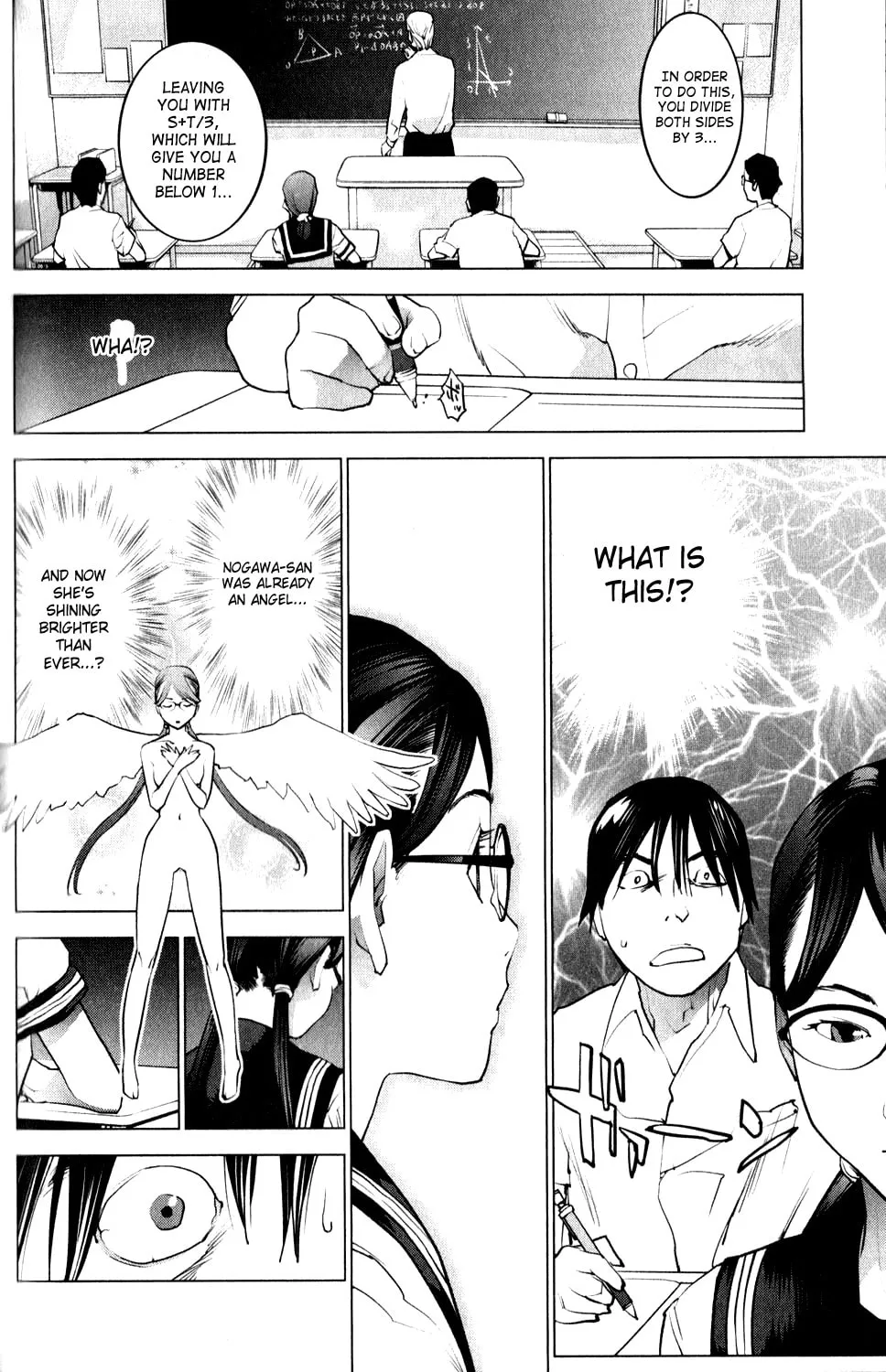 Seishokuki Chapter 16 page 8 - 