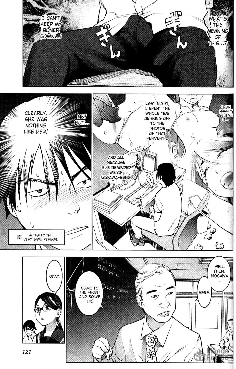 Seishokuki Chapter 16 page 9 - 