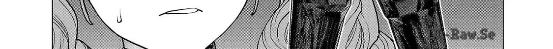 Seishokuki Chapter 160 page 16 - 