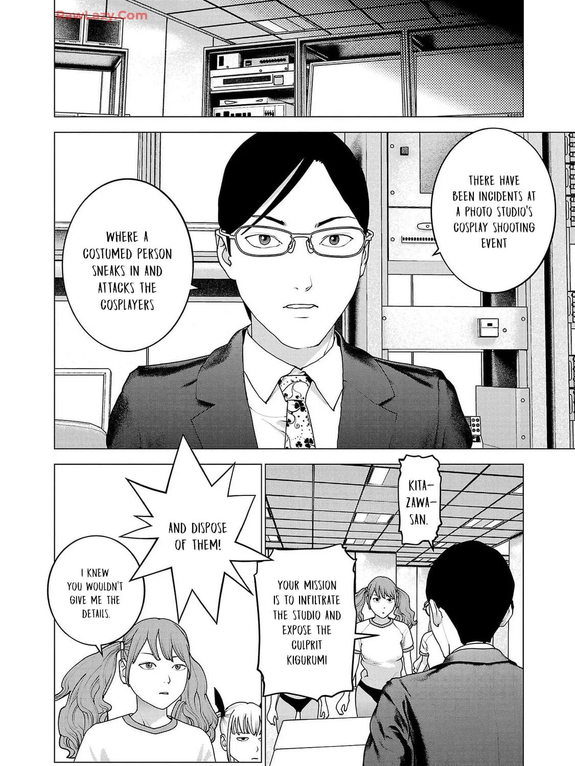 Seishokuki Chapter 160 page 3 - 