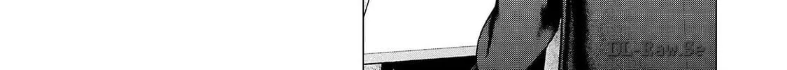 Seishokuki Chapter 160 page 4 - 